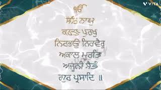 15 Min  Mool Mantra Jaap | Gurbani Safar | #moolmantra #jaap #waheguruji #live #shorts #youtube