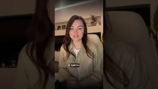 ТОКСИЧНЫЕ РОДИТЕЛИ и как с ними общаться?