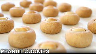 Buttery Crumbly Peanut Cookies | Classic Chinese New Year Recipe | 花生饼