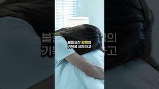 도지코인 '이렇게' 하면 1,000만 원 익절은 쉽습니다