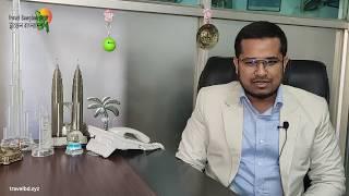 A smart guideline to Start a Successful Travel Company in Bangladesh ft Miner Mahmud, TourHub BD