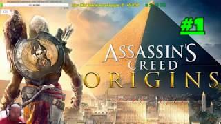 Assassin's Creed: Истоки (Origins). Начнём. 1 серия.