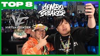 VIRTUA FIGHTER 5 R.E.V.O. TOP 8 COMBO BREAKER 2025 - Open Championship Qualifier VF5R Tournament