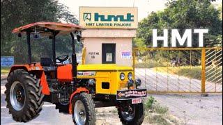 HMT Pinjore | Memories of HMT Tractor 2023 | HMT Colony | HMT tractor ka itihas | hmt tractor story