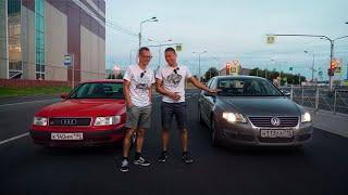 Ильдар против Академика Нарезка