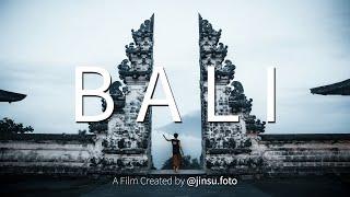 Sounds of Bali l 발리 여행 l Cinematic Travel Video l 시네마틱 여행 영상