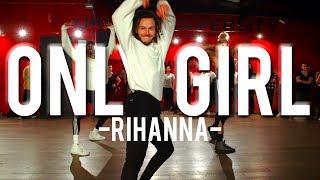 Rihanna - Only Girl (In The World)  | Hamilton Evans Choreography