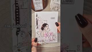 옌니옌니 5차 신상 활용꾸