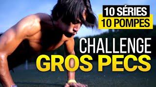 PECS CHALLENGE 100 REPS - ESSAIE D’ALLER JUSQU’AU BOUT ! (Juste 1 exercice SANS MATÉRIEL)