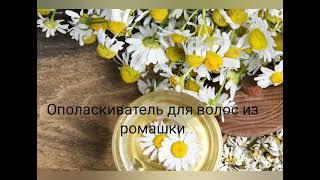 Советы для красоты и здоровья!#красота #здоровье #полезные советы