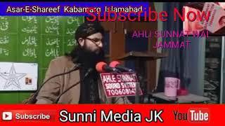 Mubarak Hussain Rabbani Shab subscribe now