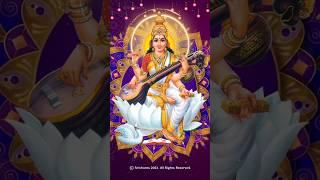 Mantra for studies | Very Powerful Maa Saraswati Mantra for SUCCESS in Studies & Career