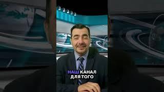 Позитивные Вибрации  Как Переварить Плохие Новости с Улыбкой 