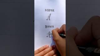 Normal VS Bouncy | #art #calligraphy #satisfying #legend