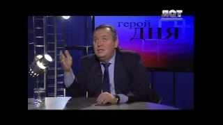 Герой дня. Владимир Пристюк.  08.02.14