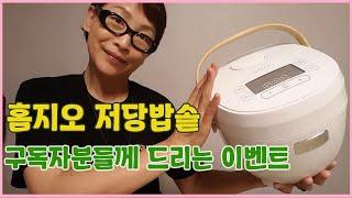 마감되었습니다