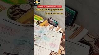 Student of Mahatmaji Educator ️️ | Bihar Board Class 12 English Medium