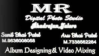m. R. PHOTO STUDIO JALORE