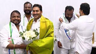 Congress Leader Sailajanath Joins YSRCP In YS Jagan Presence | QubeTV News