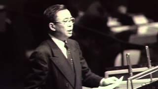 Admission of Japan to the UN (1956)