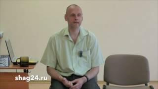 Олег Поляков - Как работает коучинг.