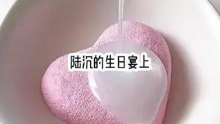 炒鸡好看小说 女生必看