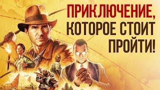 Обзор нового Indiana Jones and The Great Circle