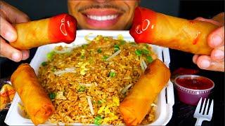 ASMR | CHINESE SHRIMP FRIED RICE MUKBANG SPRING ROLLS CRISPY EATING MOUTH SOUNDS NO TALKING