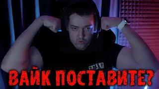 За такую катку лайк поставите? @ Головач - LenaGolovach Best Moments Dota 2