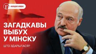 Сілавікі пачалі зачыстку / Фантастычныя гісторыі ад Лукашэнкі / З пенсіянераў будуць браць грошы