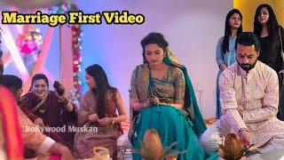 Neha Ashish Tiwari Marriage First Video | Neha Ashish Tiwari |Neha Ashish Tiwari Engagement ceremony