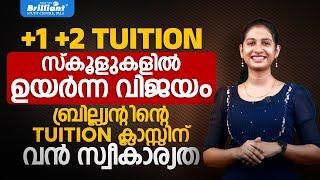 Brilliant Pala’s +1, +2 Tuition Classes | Ace Your Board Exams! | Register Now!