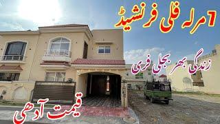 Affordable DREAM Homes for Sale in Bahria Town Islamabad NOW! Fully furnished house for sale!