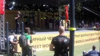 Чемпионат мира по стрит-воркауту 2015 (фристайл)