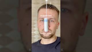 МЕСЯЧНЫЕ🫱‍🫲 сыворотка : 142054898  РП