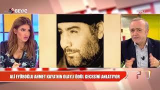 Ahmet Kaya’nın ailesinden o videoya sert tepki! Büyük saygısızlık