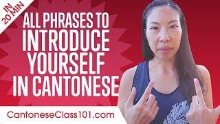 ALL Phrases to Introduce Yourself like a Native Cantonese Speaker