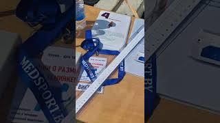 В поисках спортивных звёзд. На фестивале «Вытокі» #вытоки #вытокі