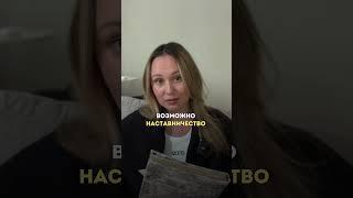 Как заводить полезные связи?