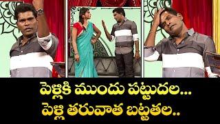 Chammak Chandra Top 5 Skits | Extra Jabardasth | 6th March 2025 | ETV Telugu