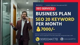 SEO Services Packages in Delhi, SEO Services Packages in India | Low Cost SEO Pricing And Plans