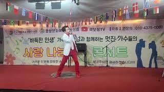 #심장병사랑나눔#재능기부#캡스기동