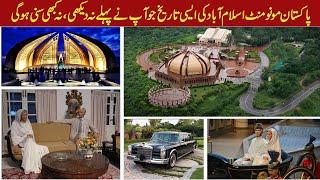 Amazing History  Pakistan Monument Islamabad | Explore | Story Time