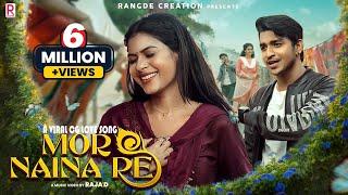 Mor Naina Re | Deepak Sahu & Cookies Swain l Shubham Sahu l Monika Verma l Md Kaif l RajaD