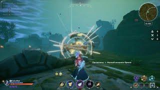 Spellbreak Gameplay: Лайтовая победка - rec #3 | PS5 4K