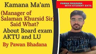 Meeting Update of Salman Khursid Sir Regarding Board and University Exam | Pawan Bhadana
