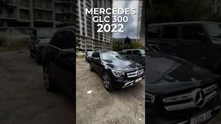 Доставили MERCEDES GLC 300 2022 года #grandcar #automobile #обзор #kazakhstanauto #автоизсша