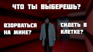 Адские мучения на бриче | RxSend | 7