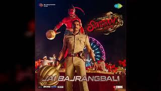 Jai Bajrang Bali - Singham Again Full Song (Audio) Ranveer Singh Ajay Devgn Deepika Padukone