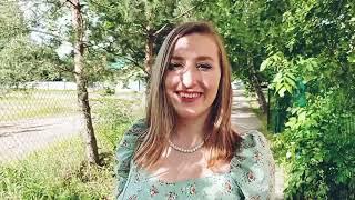 Вероніка Кучма-"Черемшина"